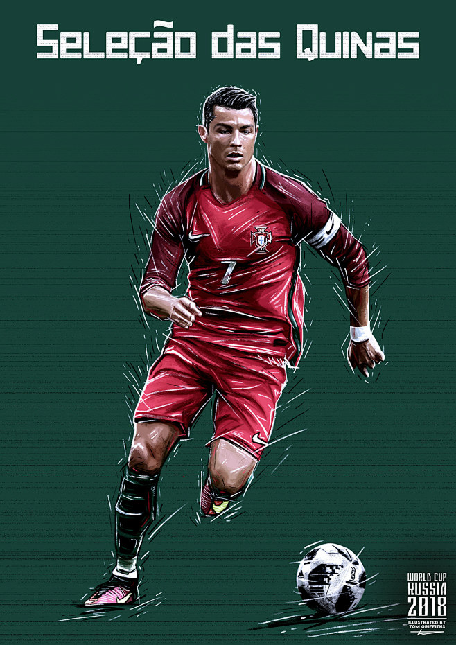 的节拍切换 的节拍切换